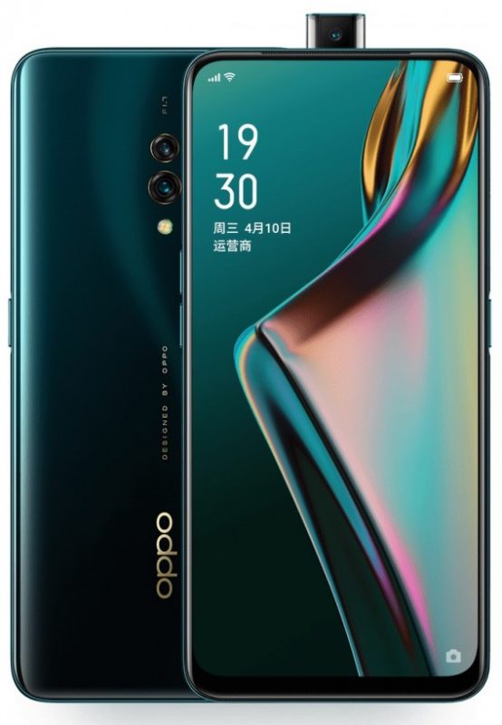 Precio y caracterÃ­sticas del Oppo K3 | Ms-Movil.es